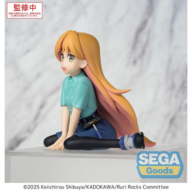 Ruri Rocks PM Perching PVC Statue Ruri 15 cm - The Happy Toy Store